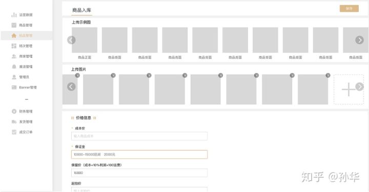 c2b8dcce5d61429c8f6ca45d84a93621-1