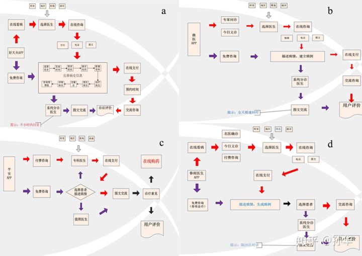 1636618792039_5476-1