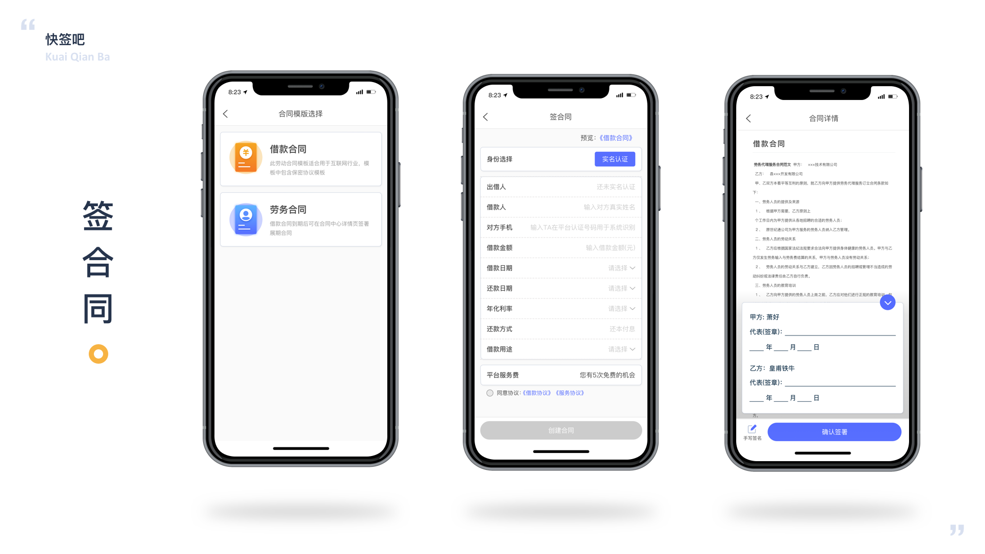 9222d87ee894440cb3c21dcc48f511a7-1