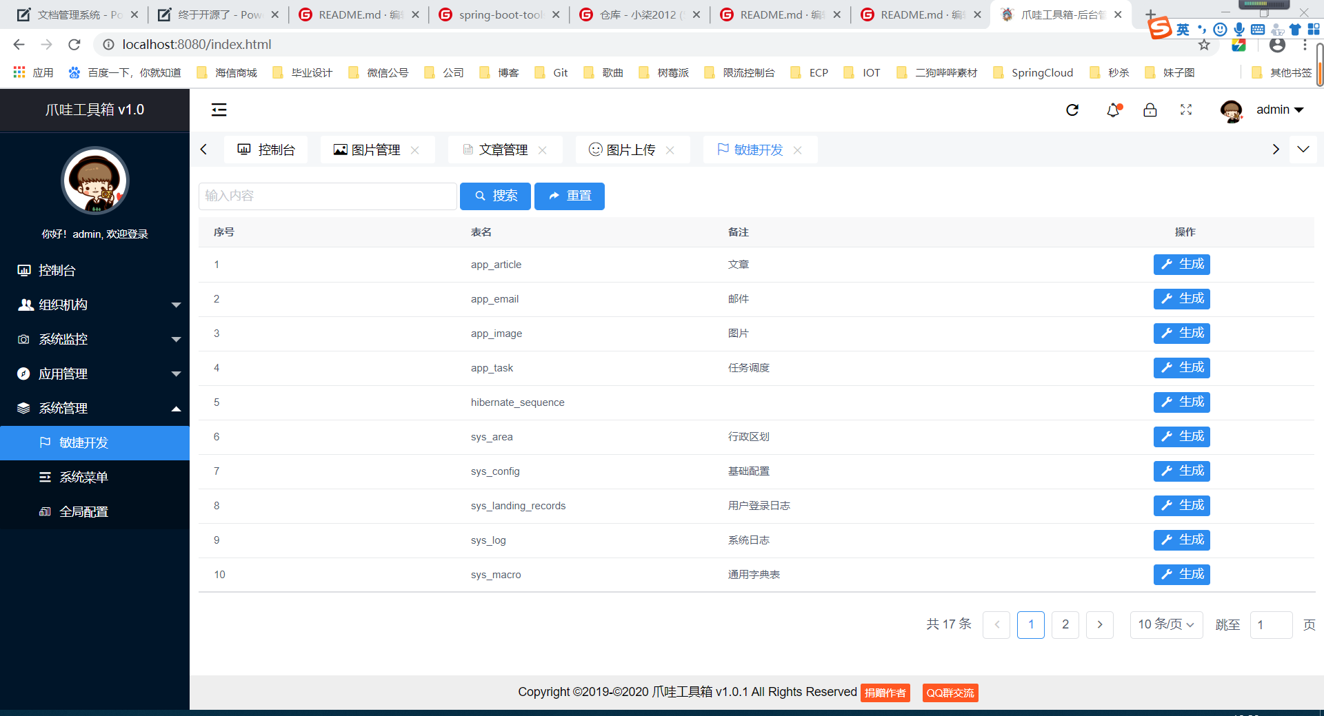 64040e024aa44ab18a6af8b49b44889a