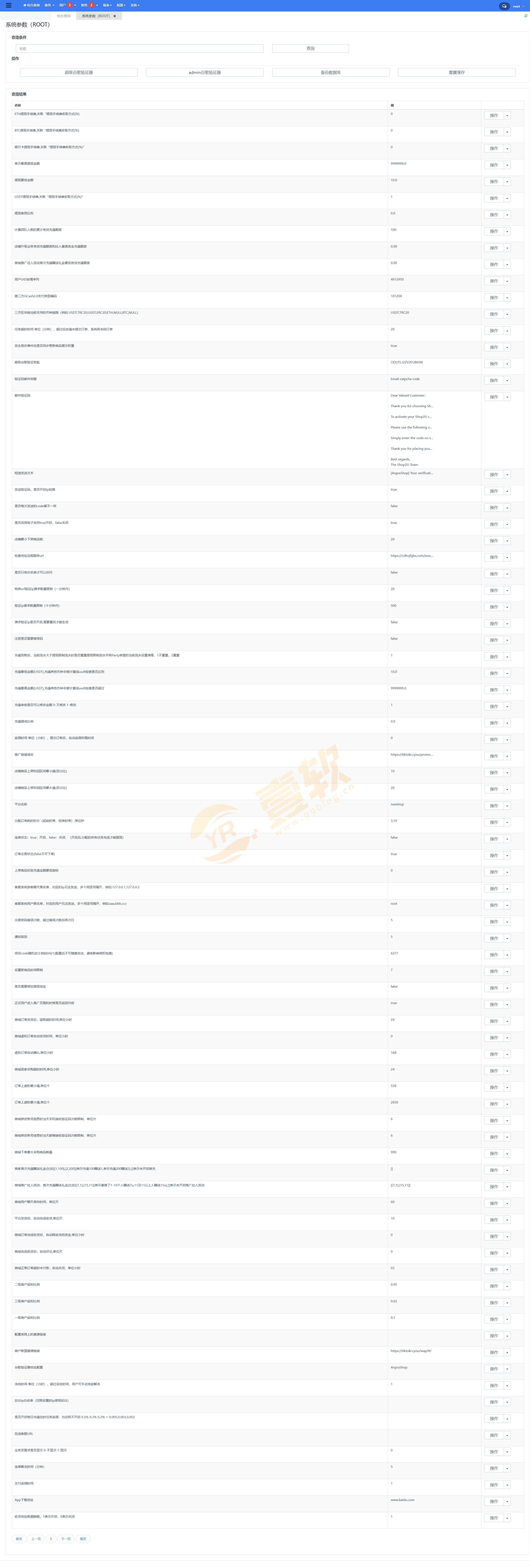 070ea66ee320240507121759