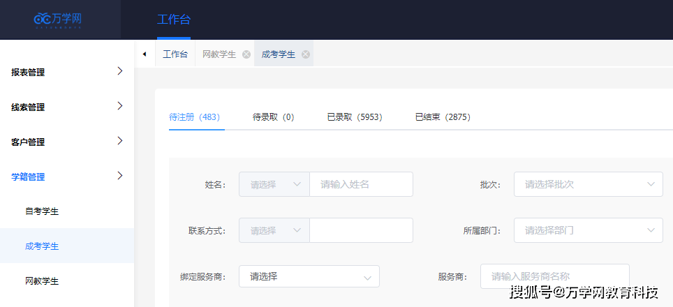 4b679fe59b1243d887a0b2f168d70cd1