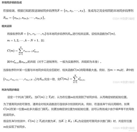 Jest单元测试：测试覆盖率与Mock技巧的关键作用及详解