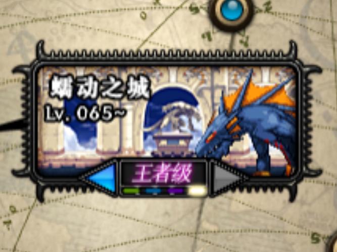 DNF源码论坛：资深玩家与编程爱好者的技术交流圣地，资源与教程一网打尽