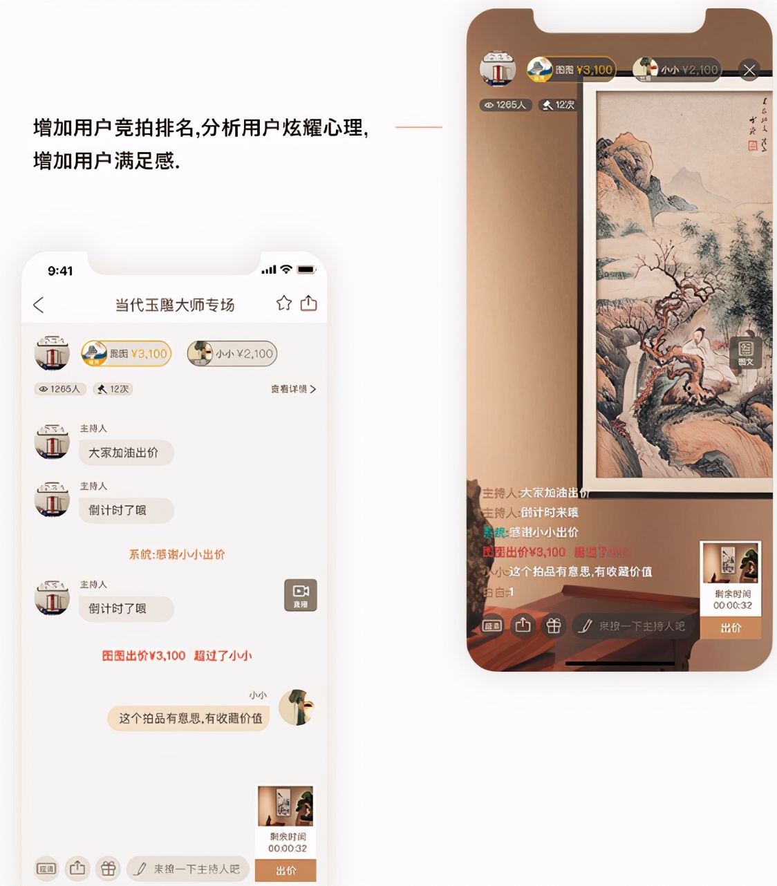 2b389bfba3d84b43bbd3f1c7a69ea61f