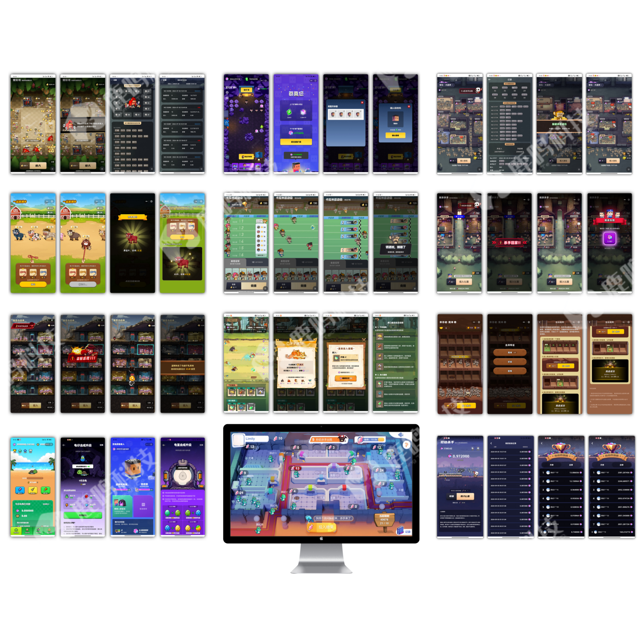 潮玩宇宙方块兽系统源码开发搭建部署人猿世界挖矿模式系统demo案例成品搭建