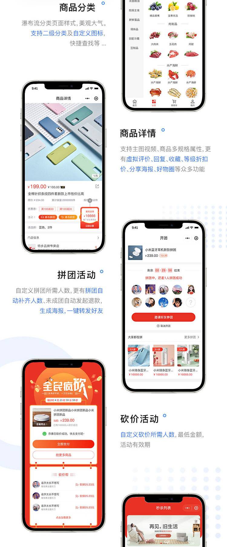 270cbe2877962a5794fee8a96437f15f