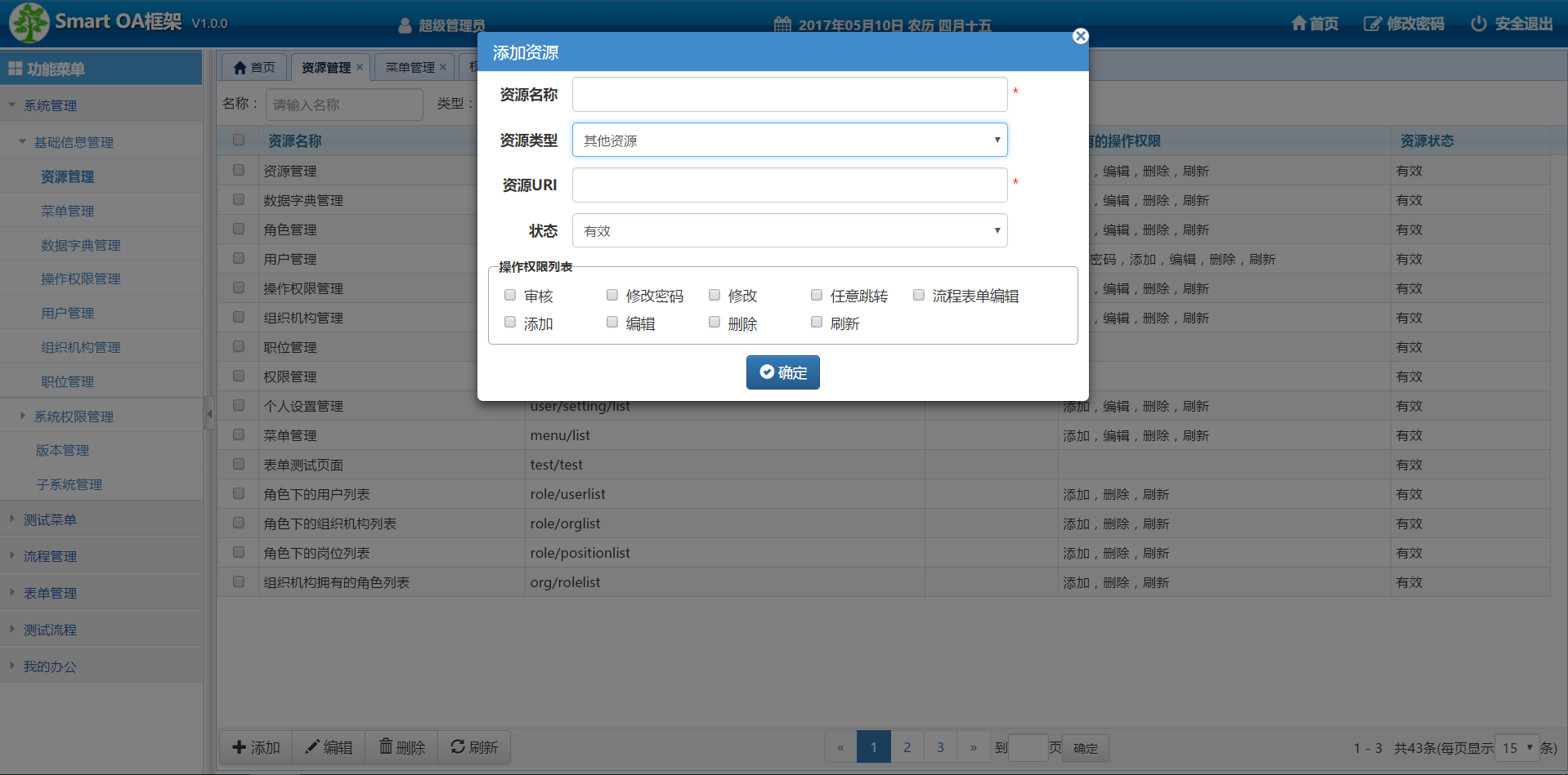 35f9f19db5d243f386ef54e4df102ebe