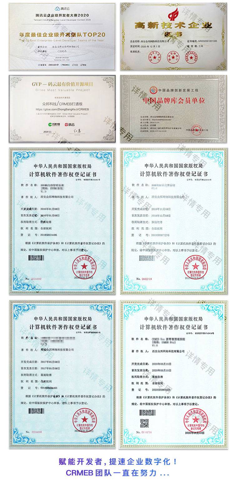 b458f373dfe27c9ae64f0a04becceec0