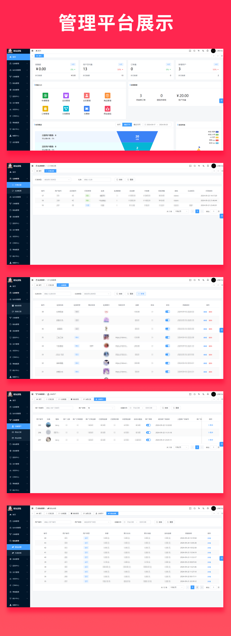 2d42d91f7617e3df859c7d291484ab07