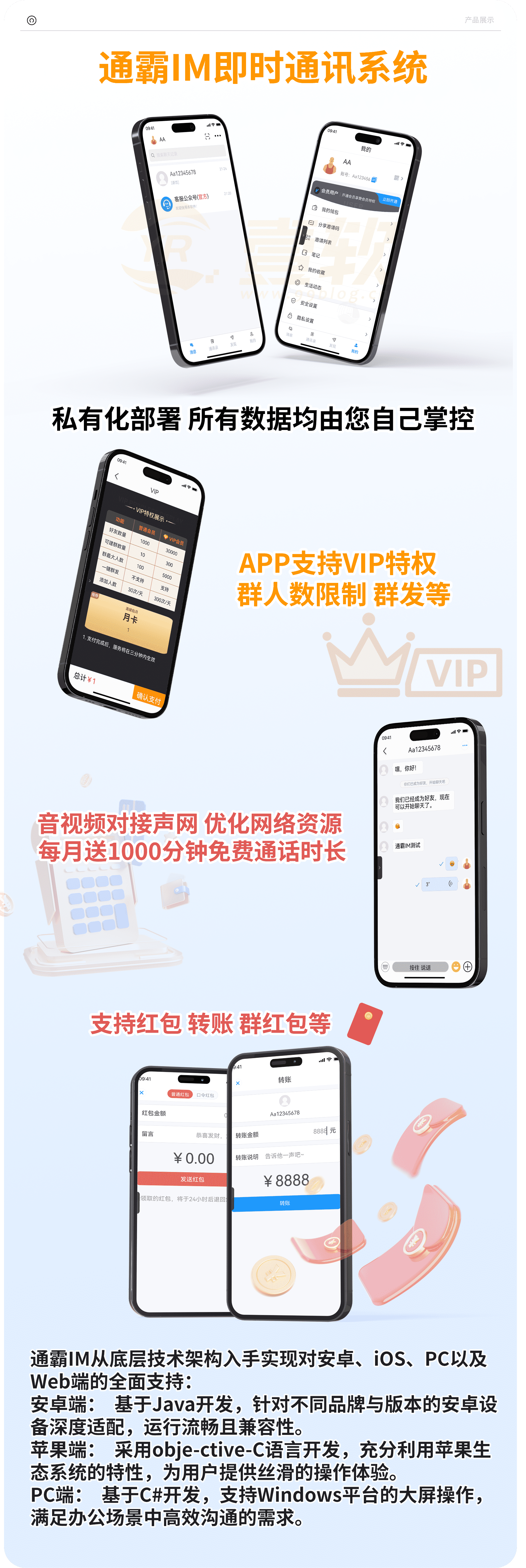 e1aa01af7720250415000103