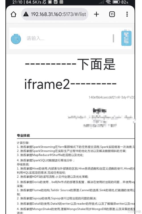 掌握JavaScript必读源码:从V8引擎到第三方库,GitHub与npm获取指南