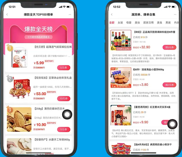 1327530828463704微信图片_20211110172127-1