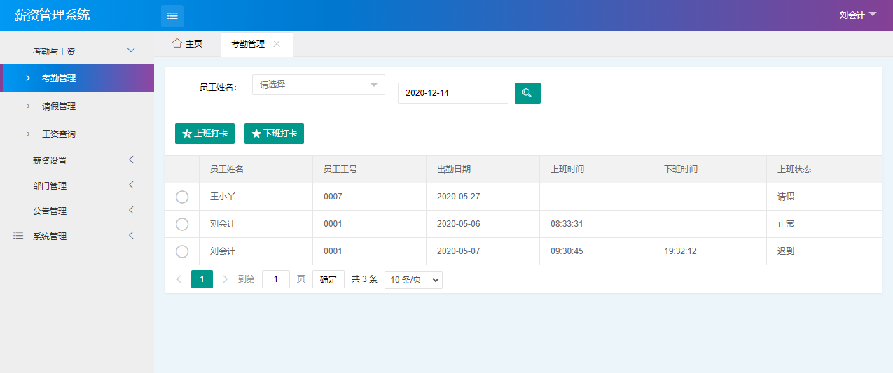 2078d520ff604ae9a86c3d9d0e783f2a