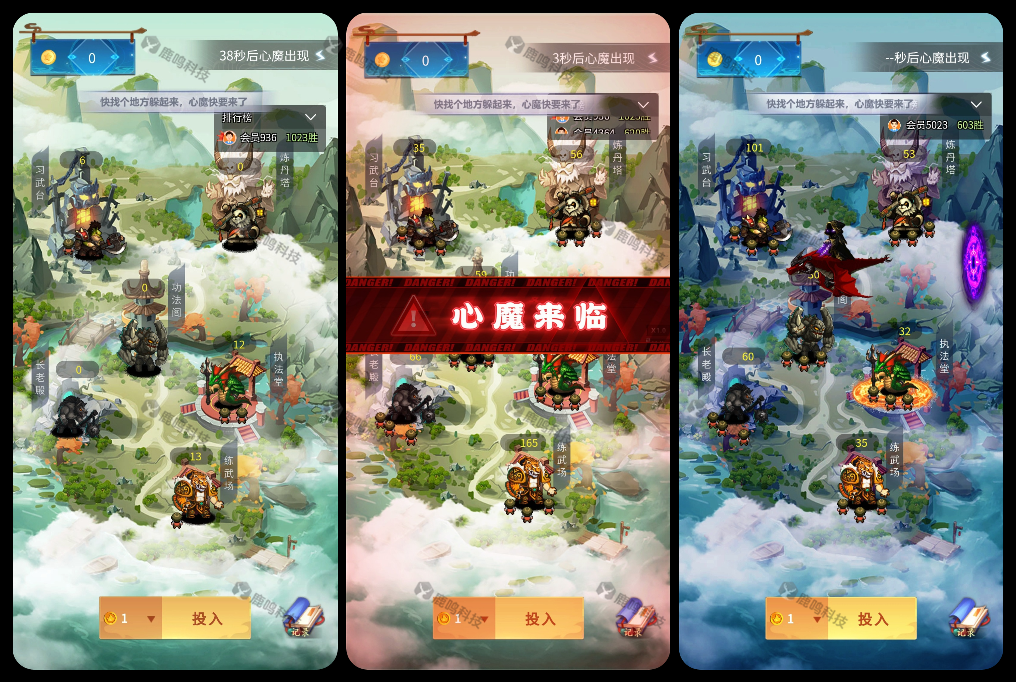 六杀大逃亡游戏开发，虚晃动作不断，结果更刺激，六杀一大逃亡游戏开发，成品源码demo体验，支持全新定制UI开发