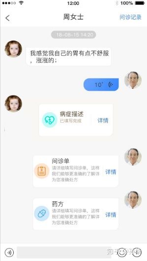 1636618791531_5473-1