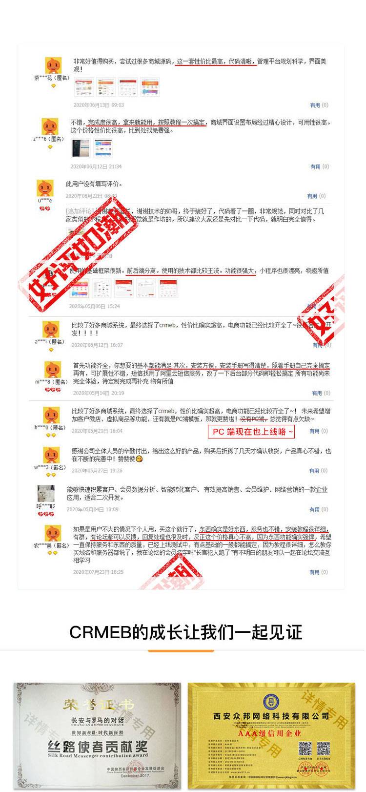 2cfbfc86060a911063311f08c3a183ac