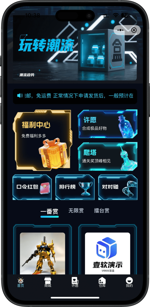 453524665a20250806111840-501x1024-1