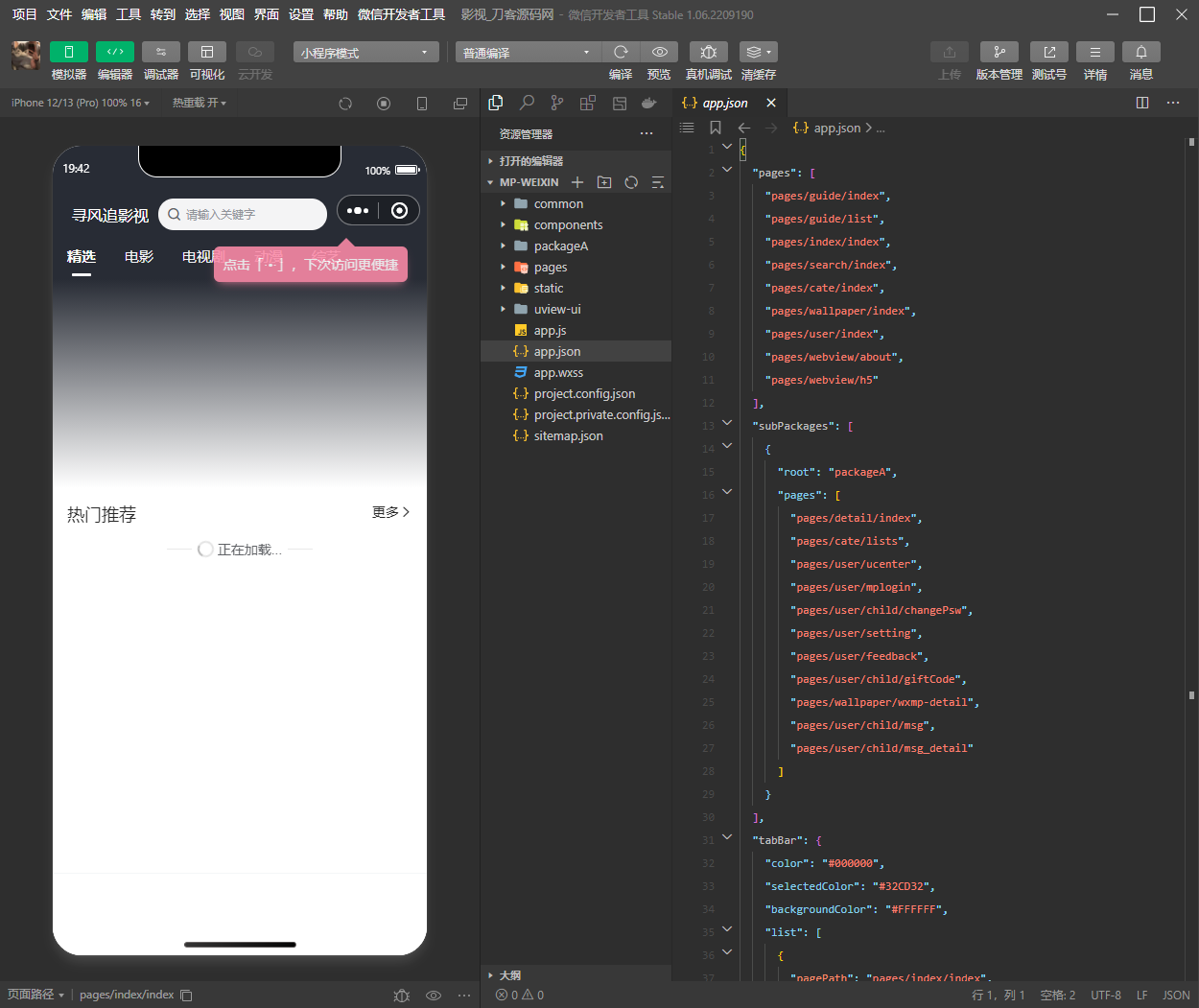 1666545167-c81e728d9d4c2f6