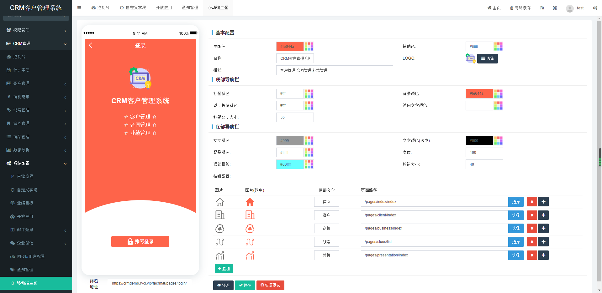 a1798d5c452aa000ca701f0e642820bd