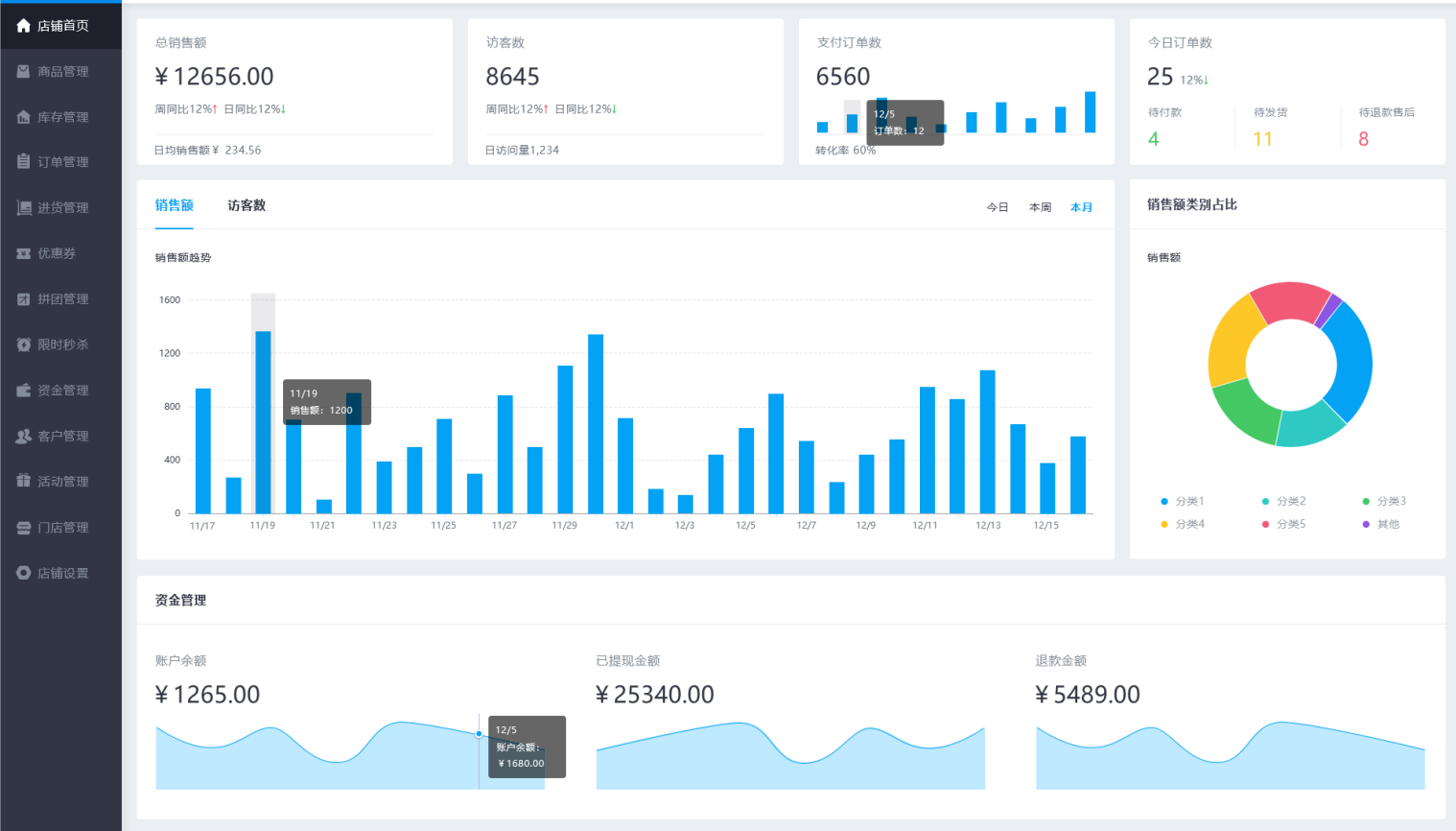 适配支持ios15.2/仿第八区APP分发系统源码/H5一键封装/ios免签封装/企业签名/超及签名