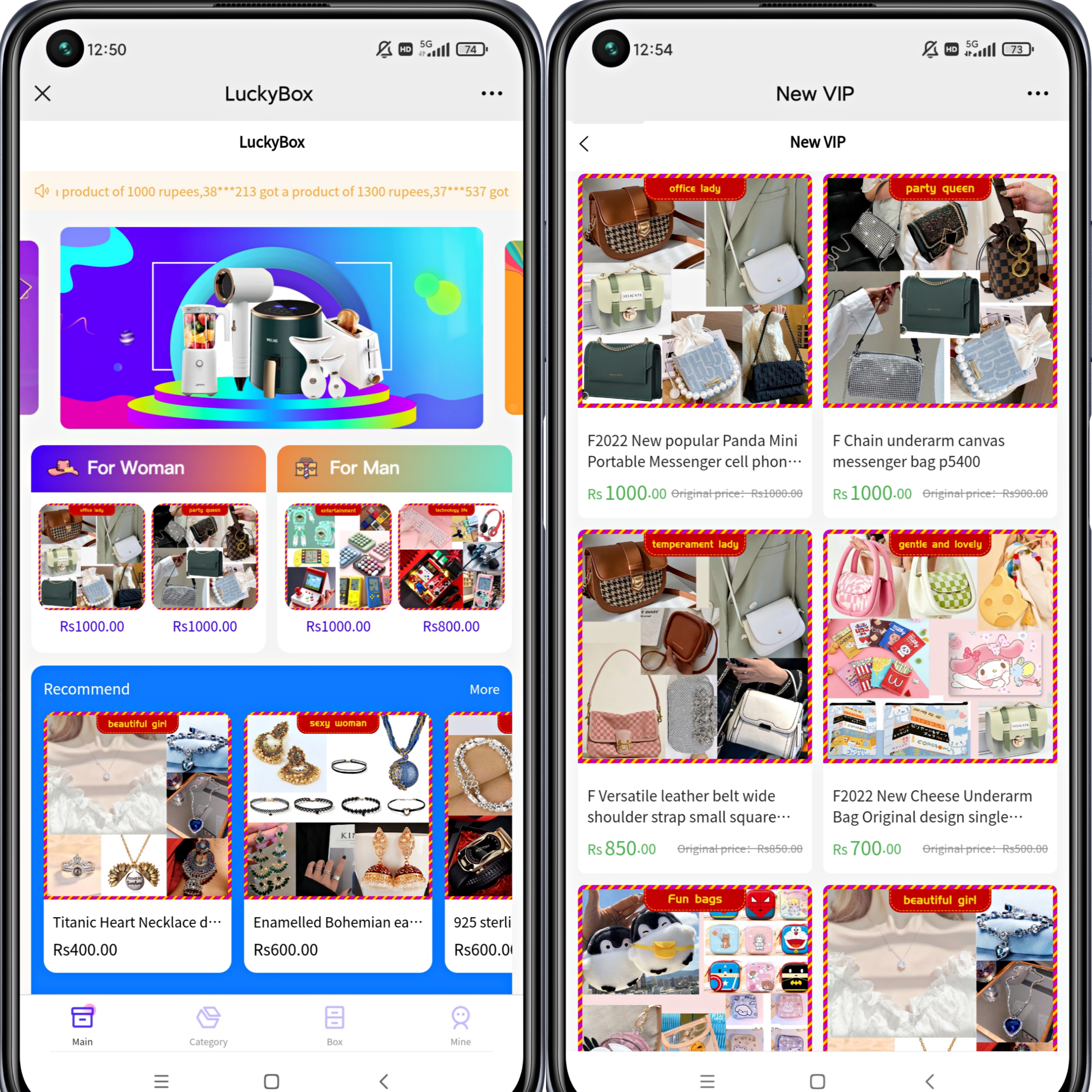 国际版盲盒APP商城抽奖系统APP+h5+小程序盲盒商城源码抽奖盲盒前端UNIAPP搭建二开,英文版盲盒系统源码