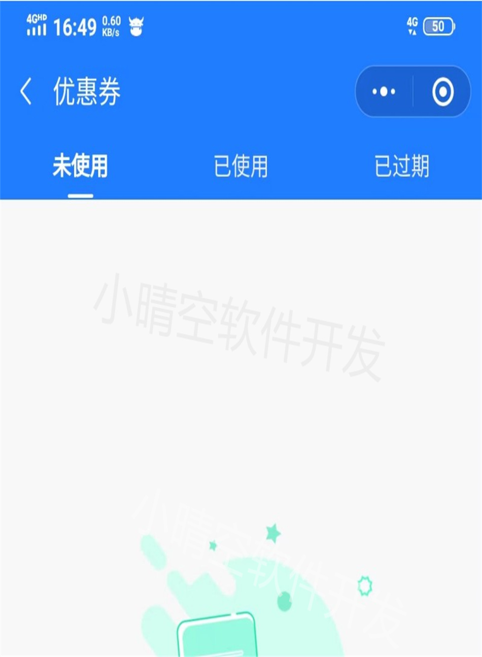 仿货拉拉搬家货运小程序搬家小程序拉货小程序微信小程序源码小程序定制开发小程序开发公司