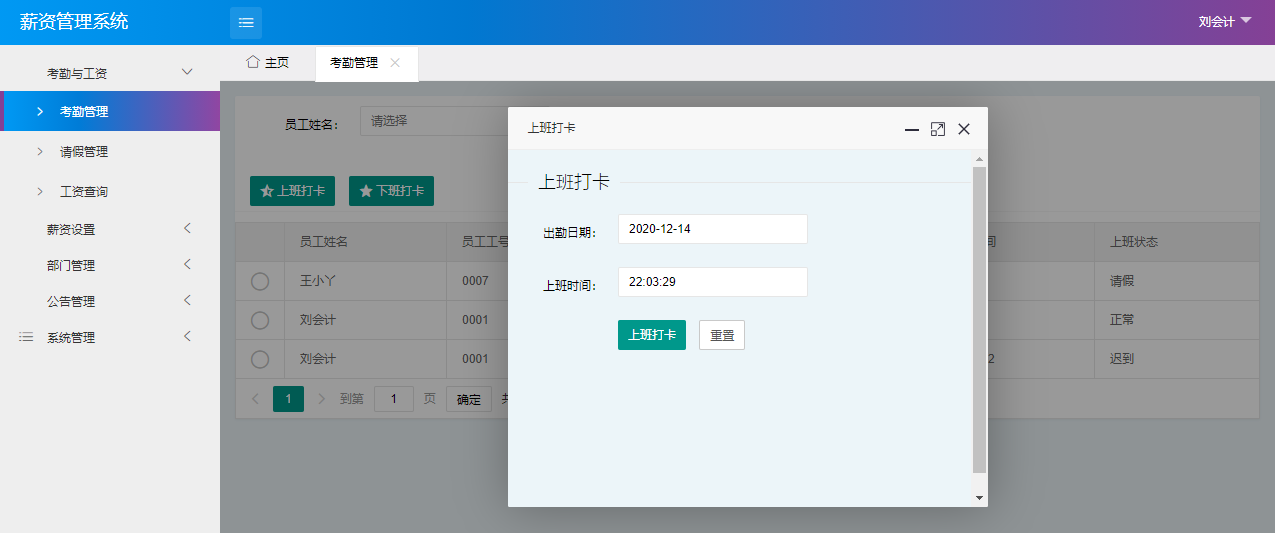 c4e5fbdd898f49a5b2a9ecb599c7591e