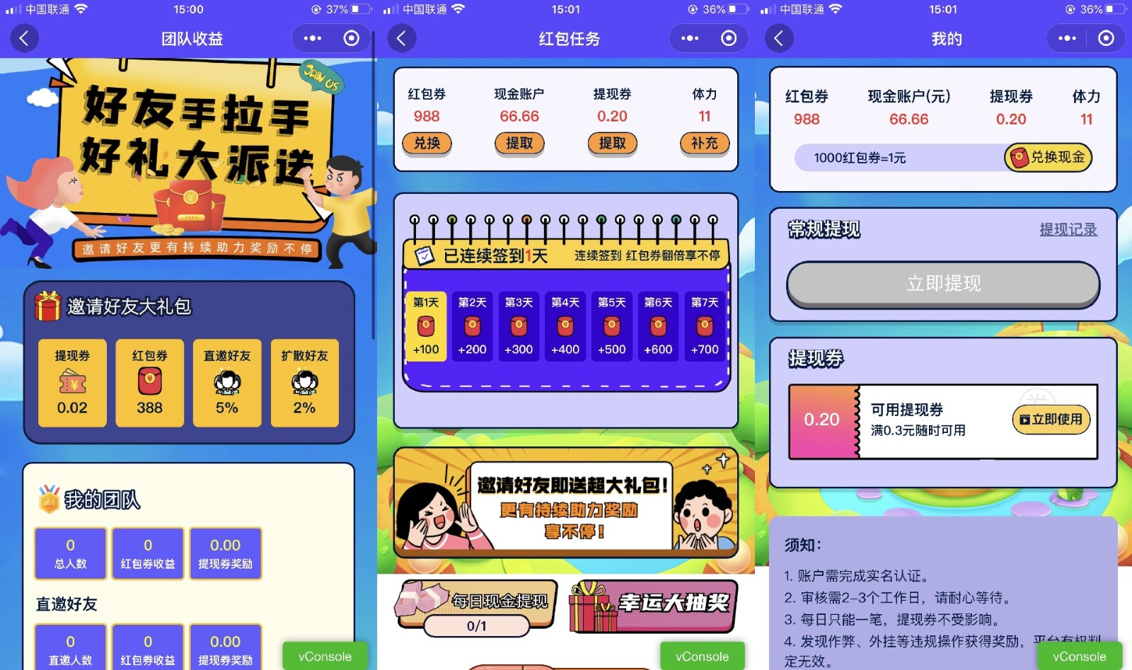 1670539872-ac627ab1ccbdb62