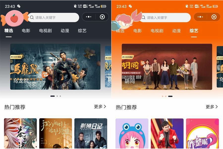 1666545164-c4ca4238a0b9238