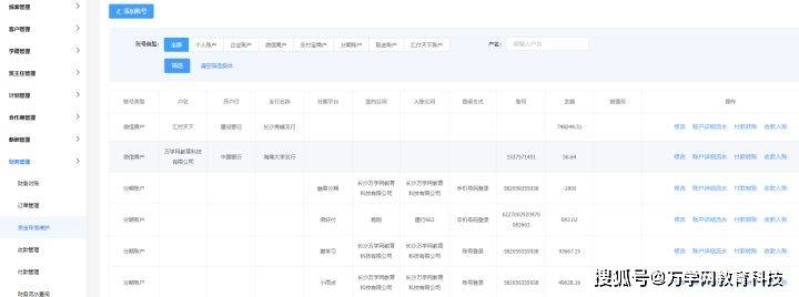 c6690a736f1b43b988eafc2e8948e97a