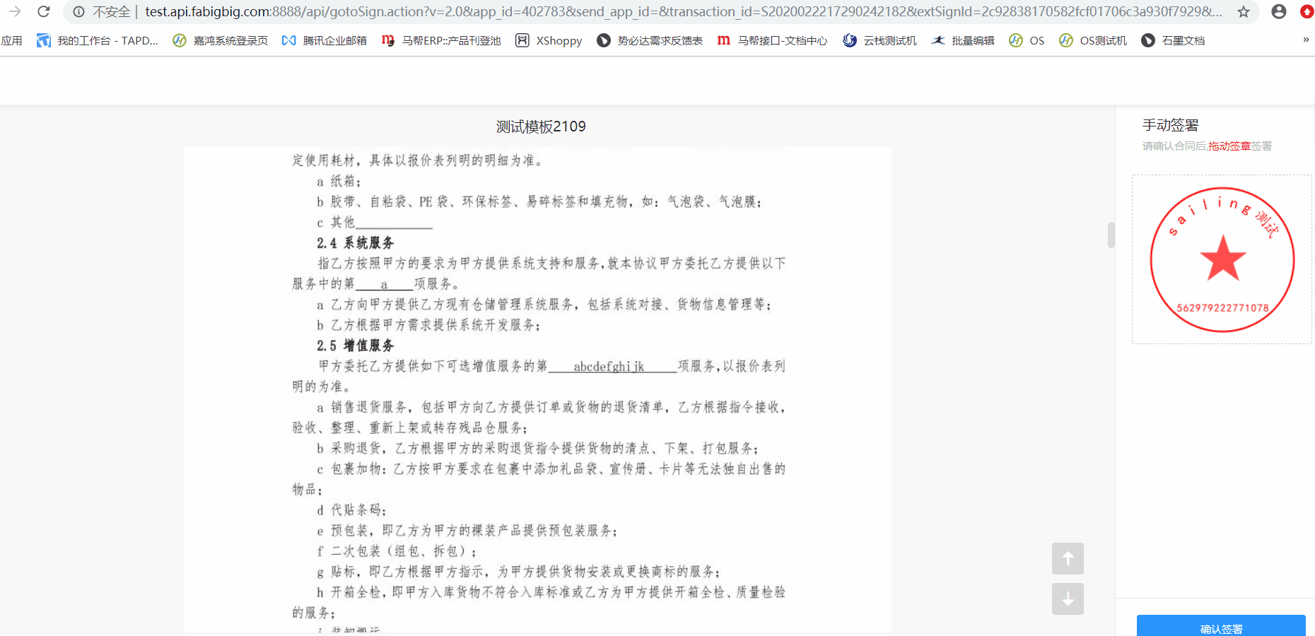 ac060e9d913745eda2277be9f789f062-1