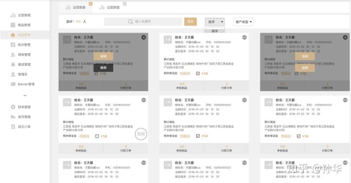 1b91f4ff2e51450481139c5a401a2838-1