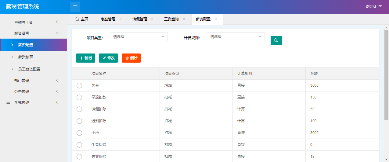 28f0aa6f0358424da9533756a77895e0