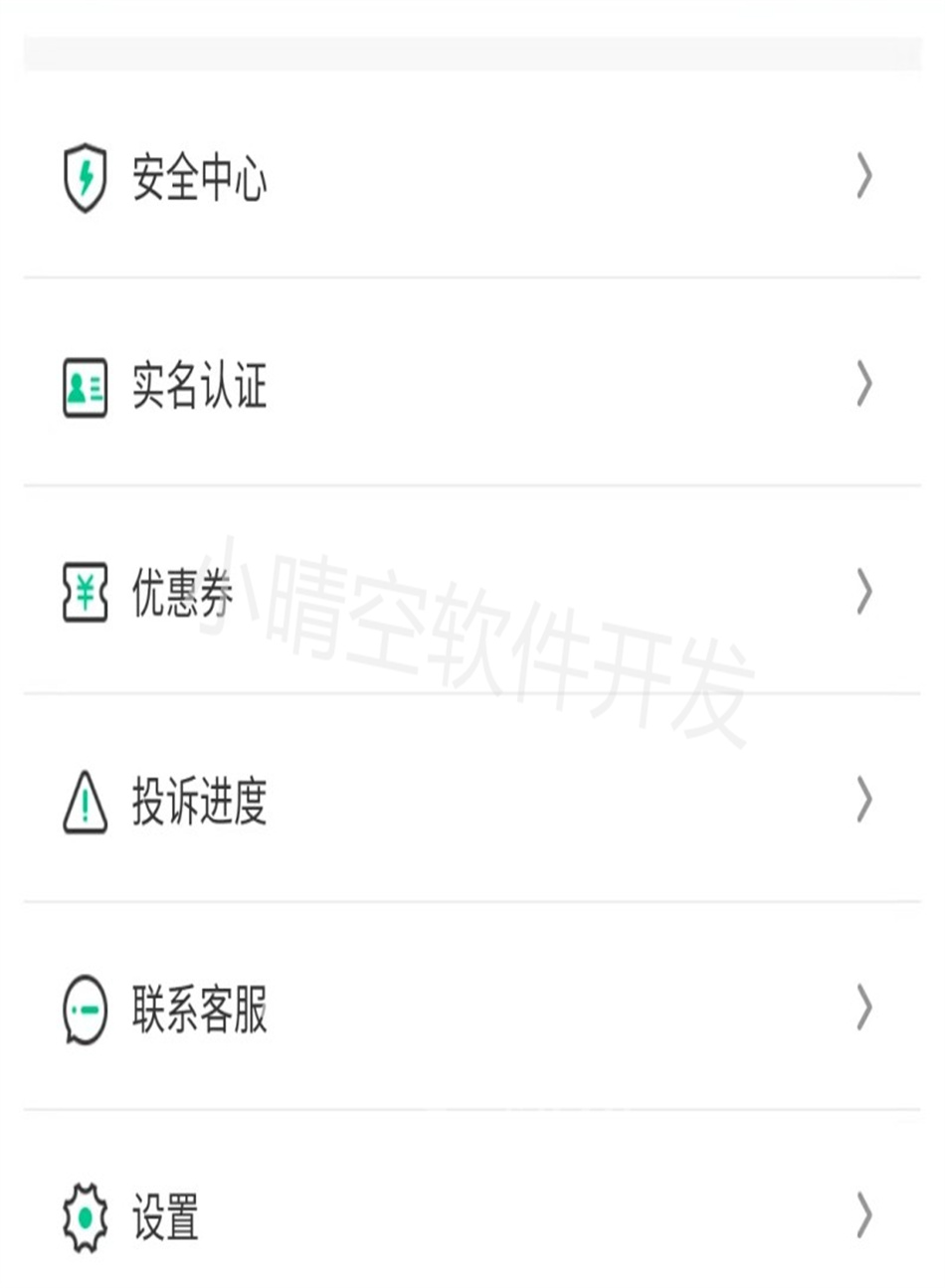 仿货拉拉搬家货运小程序搬家小程序拉货小程序微信小程序源码小程序定制开发小程序开发公司