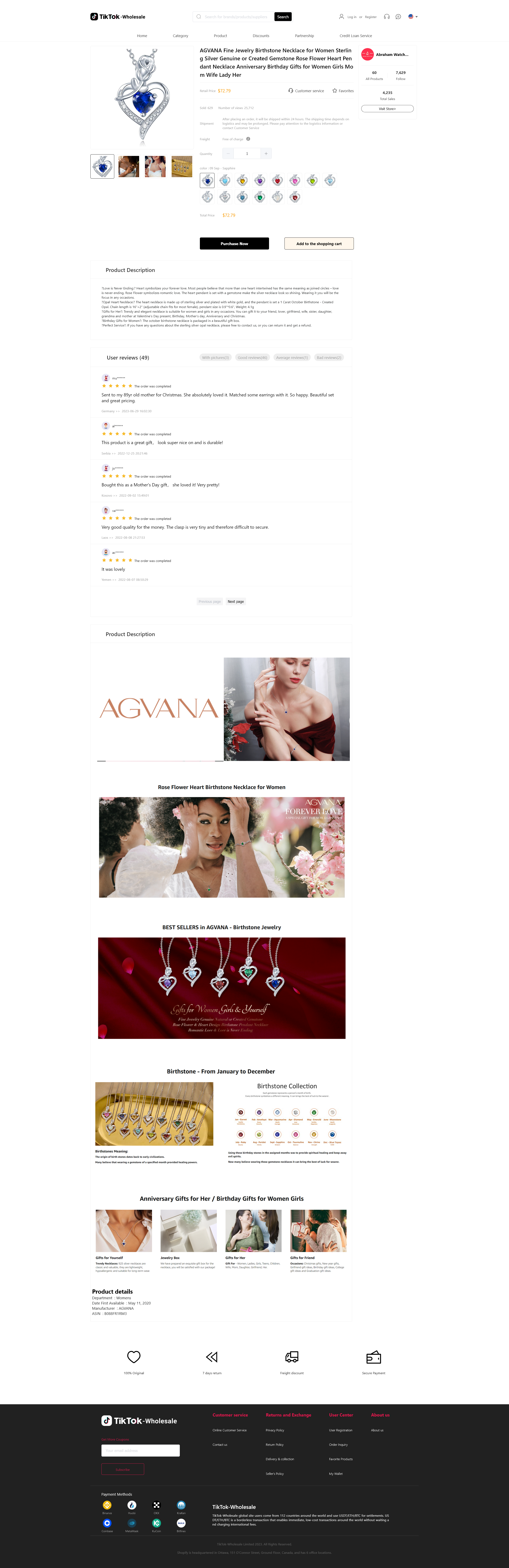 f38488f32c20240506234420