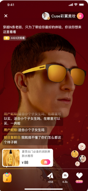 7ddf9f170d41416a806eacbdb3b6617a-1