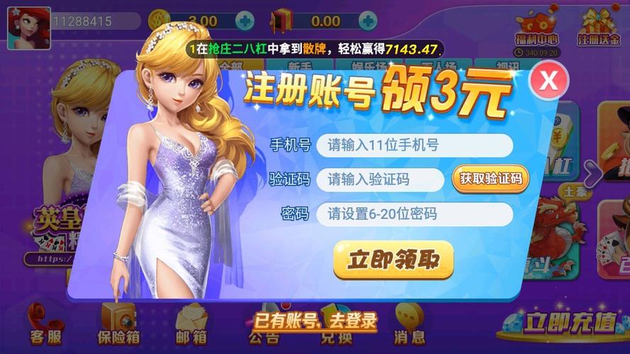 棋牌源码之家:一站式获取源码背后,隐藏着哪些风险考量?