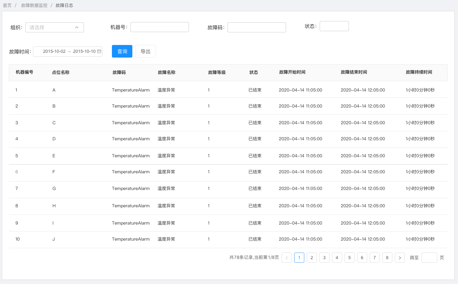 25354b4d33ea4bf5a44820c502af3db7-1