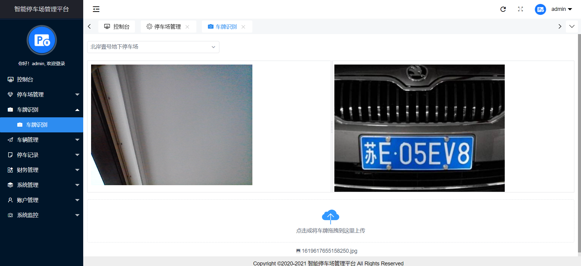 2044508ae77d4e39b77391e1e6ddf4f5