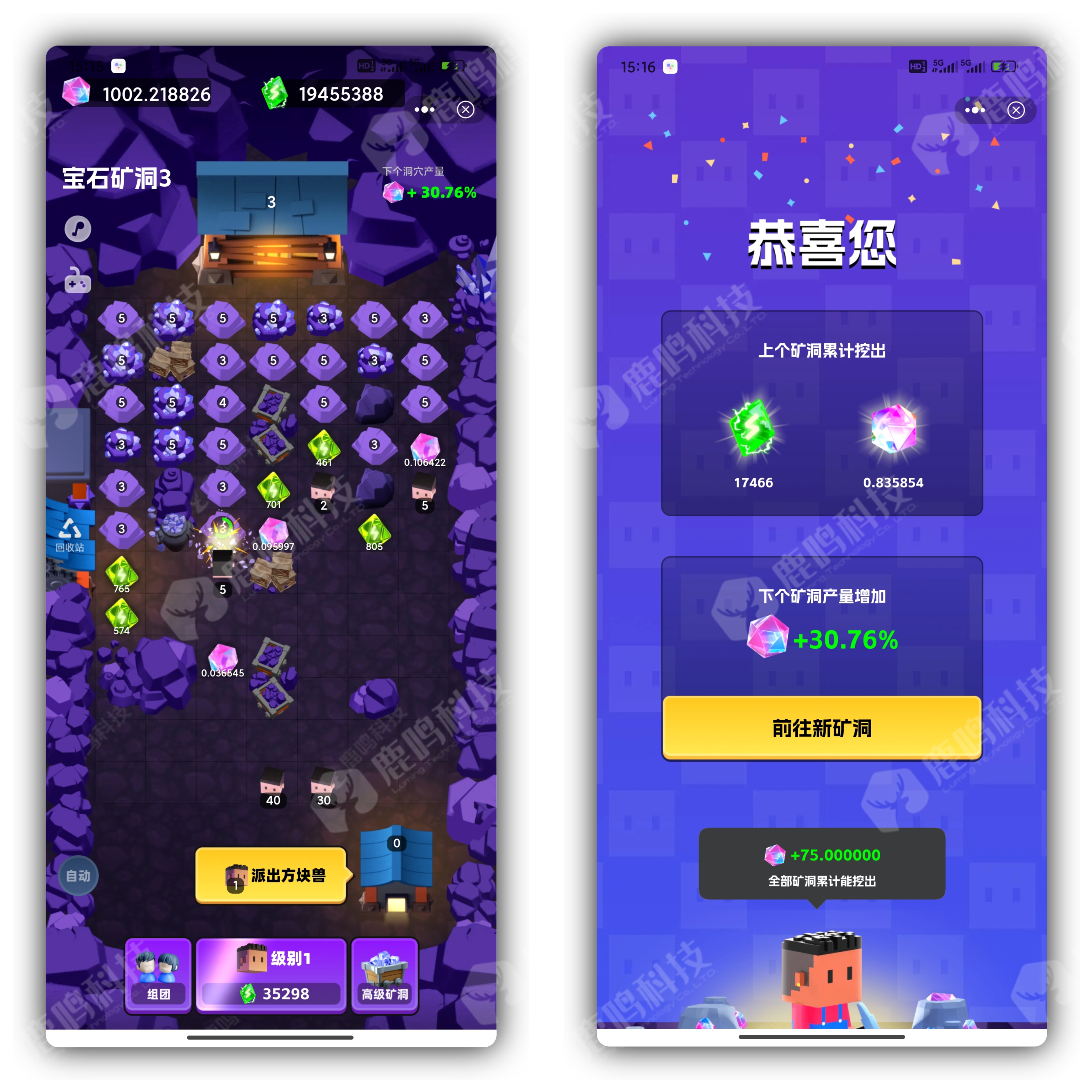 潮玩宇宙方块兽挖矿游戏开发合成游戏可结合大逃杀游戏源码搭建部署可内嵌可二开，源头开发独家版本可体验众多潮玩游戏案例