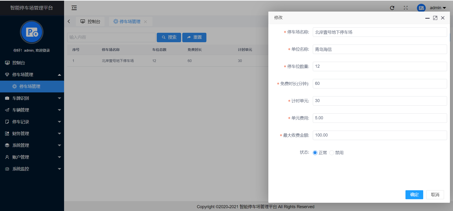 2866e8698fdd4799b0b28f012fa50636