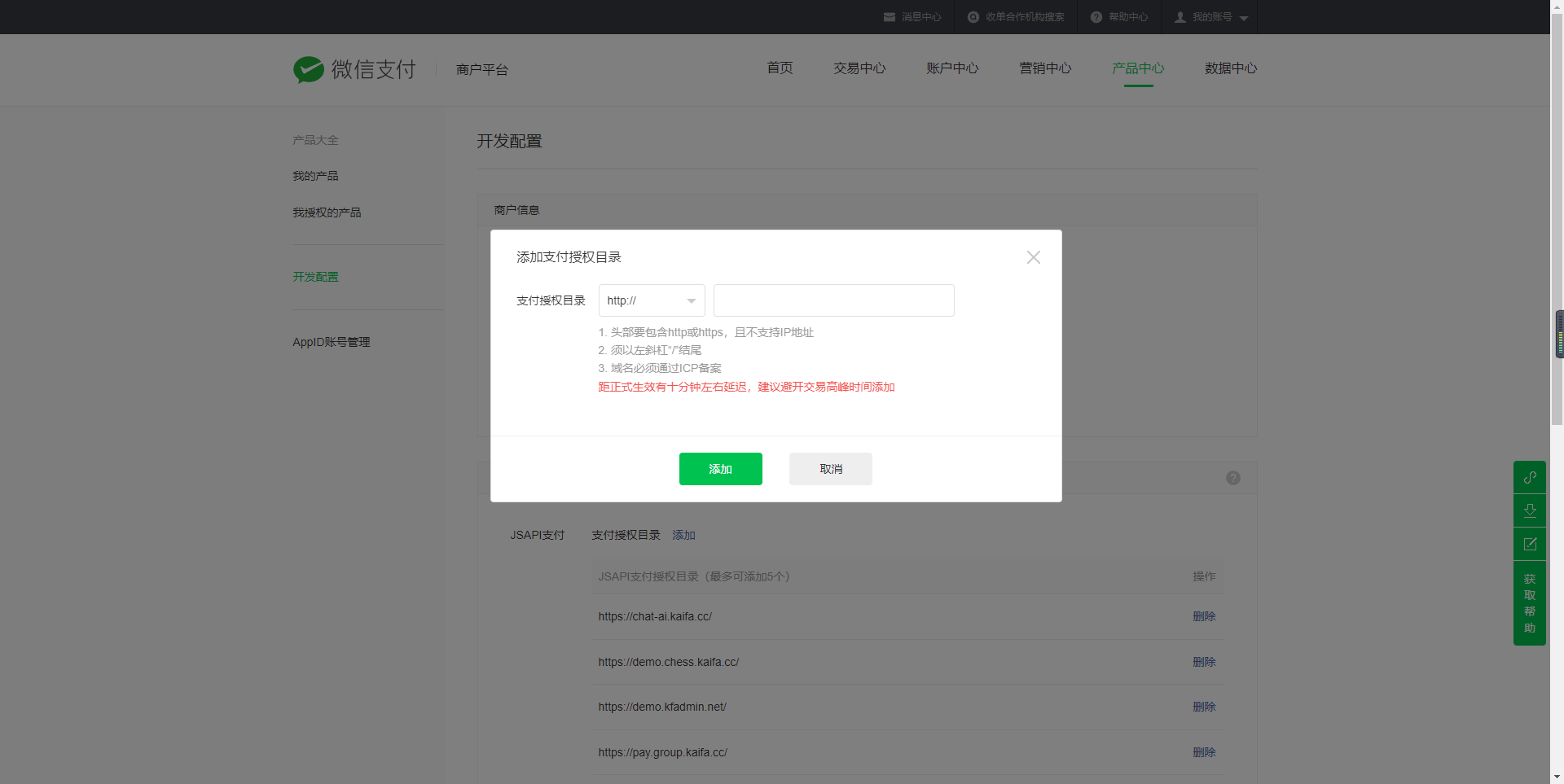 ef4b42f7a5dbaaeab7577ade062ad912_1920x963