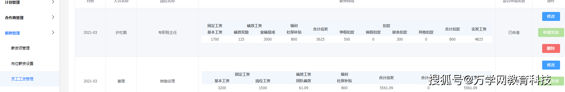 f53cdaca0464487f99484d5f6ad9887f