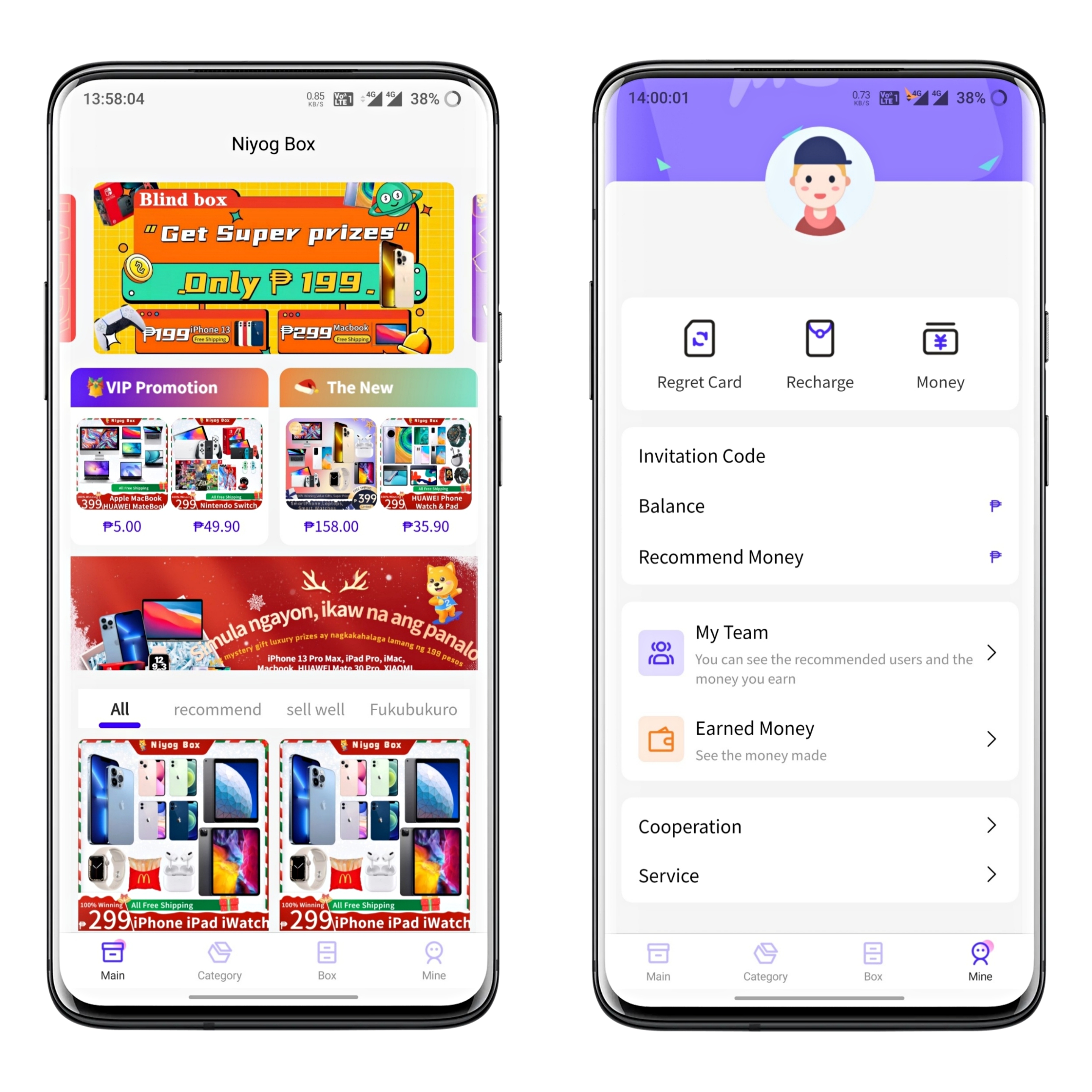 英文版盲盒APP商城开发，支持wechat/Gcash/Grabpay等境外z付通道，多款成品、已经市场检验