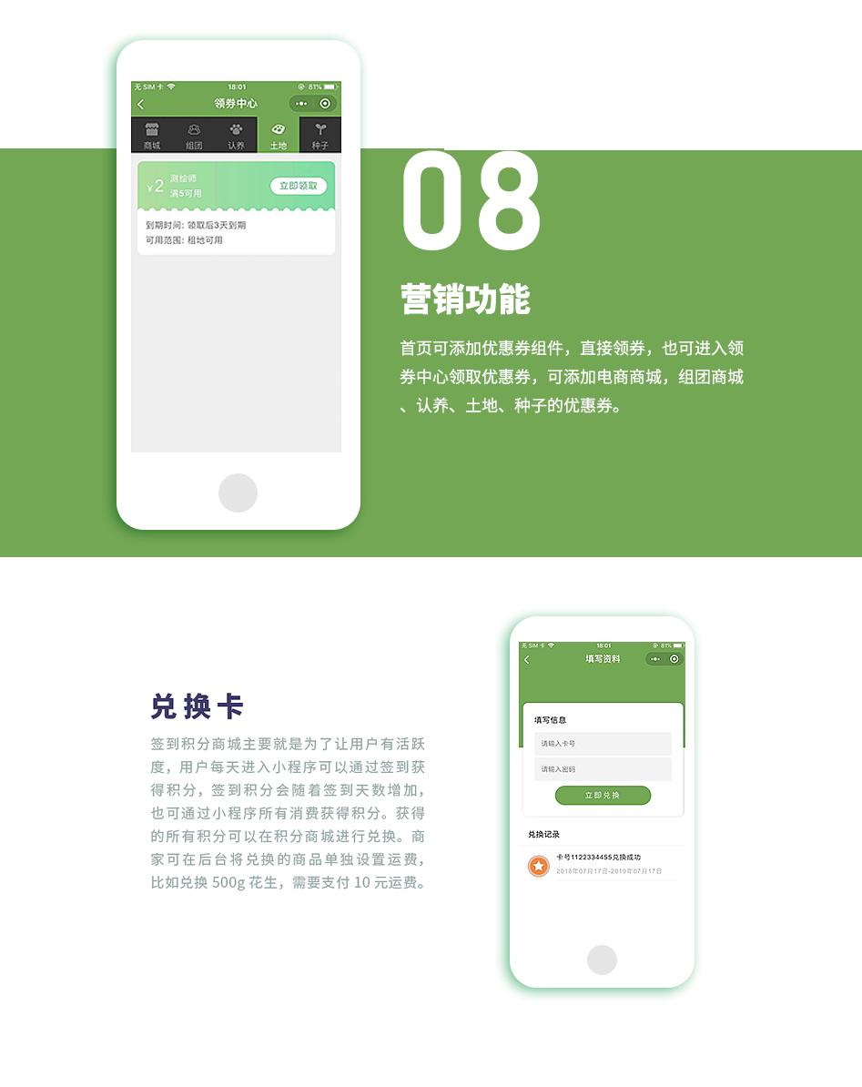 20439231164411901b1505c2ed8fca8012029ac21b2f5_06-1