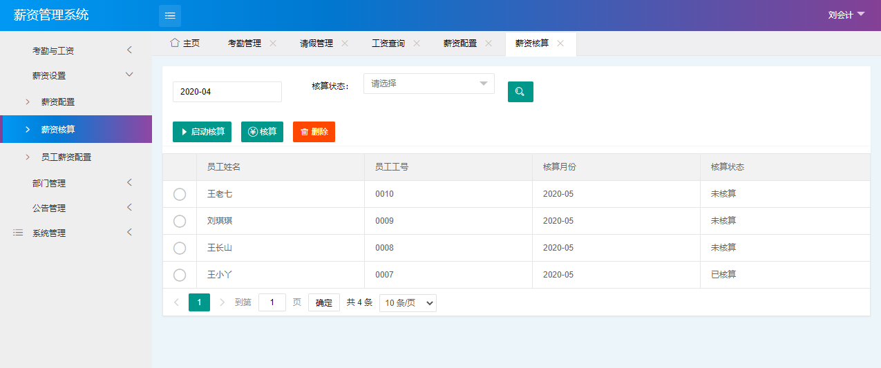 51de7b9c94e645e4a676e58e84c3849e