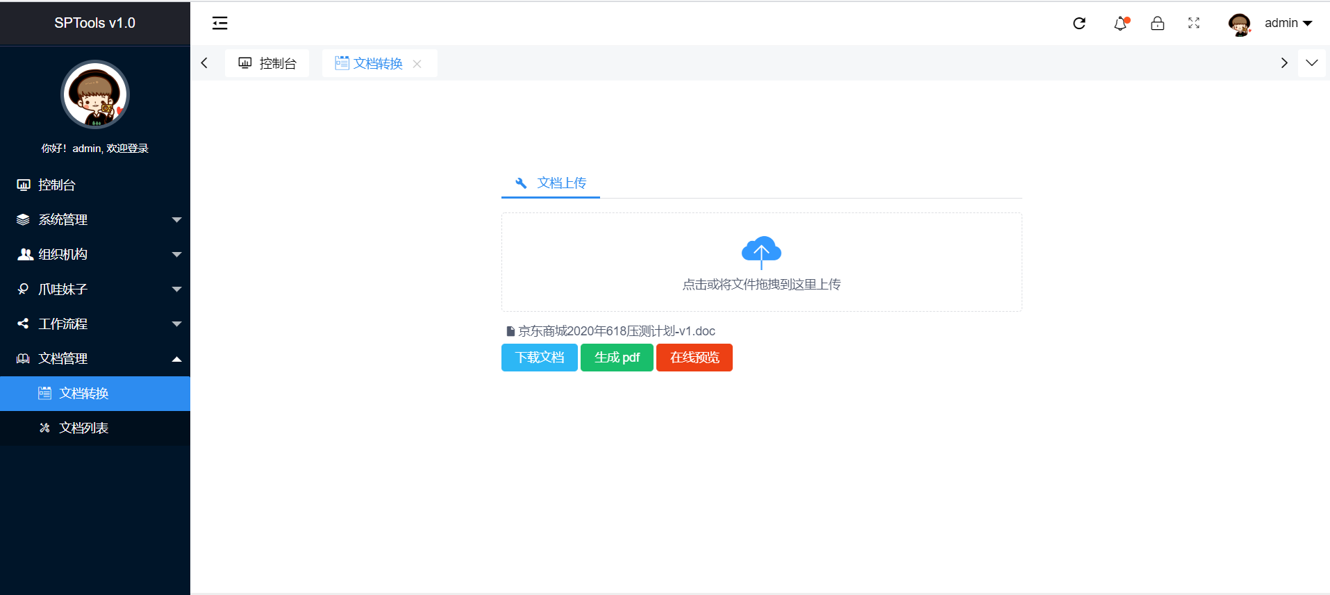 95f5497184574aeda4fb9c78211a43fe