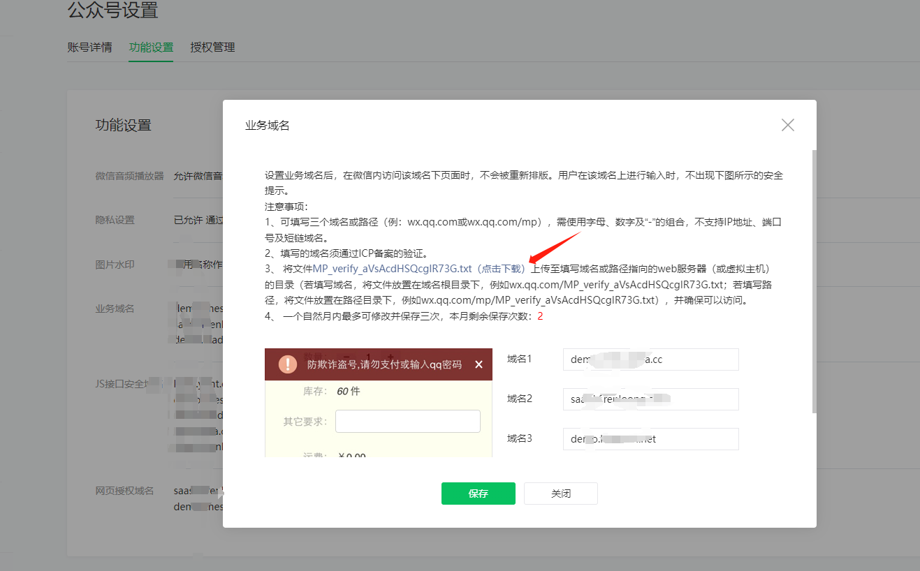 6732d45563c24f399154cf427465ac54_1317x818