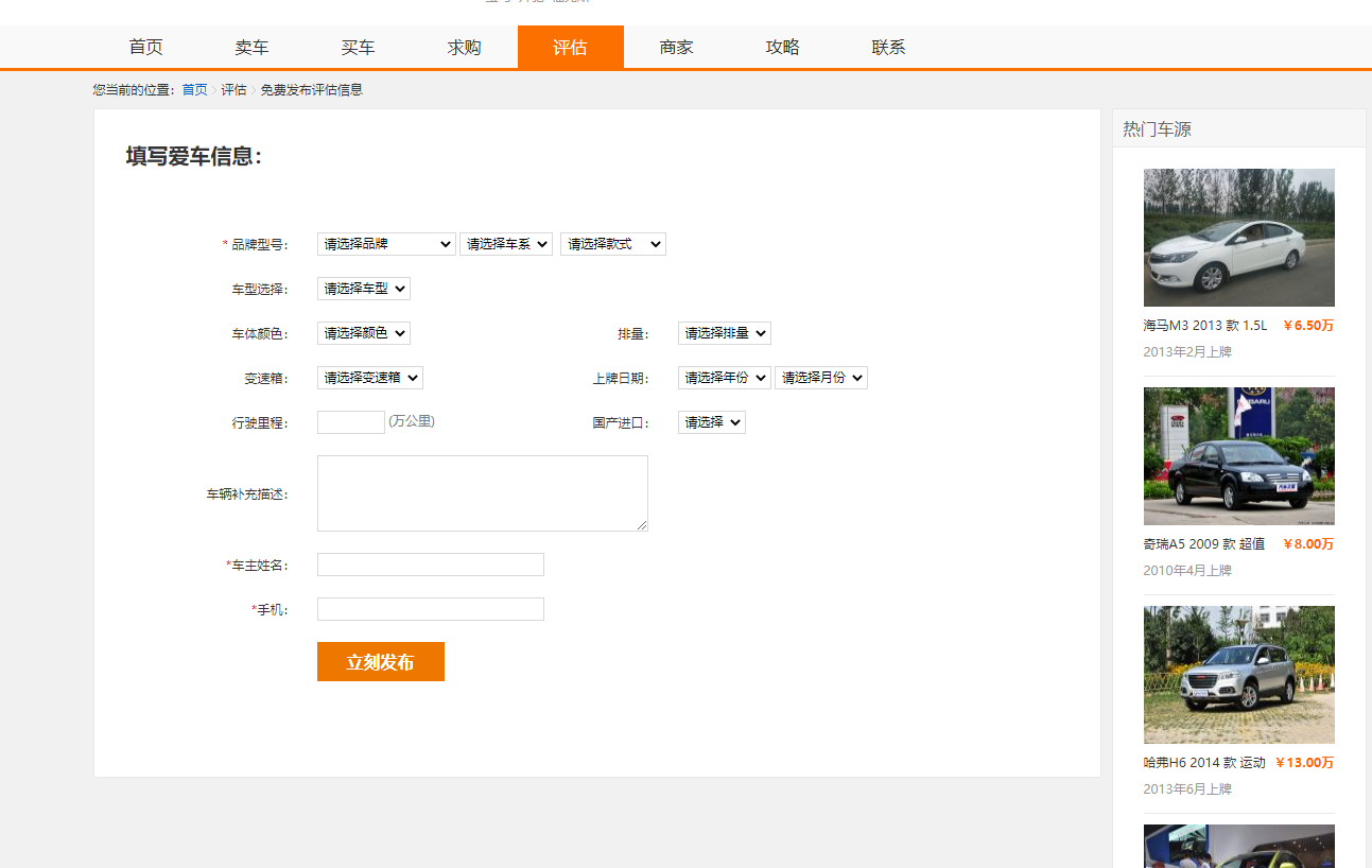 106555274620314QQ截图20210730141754-1-1